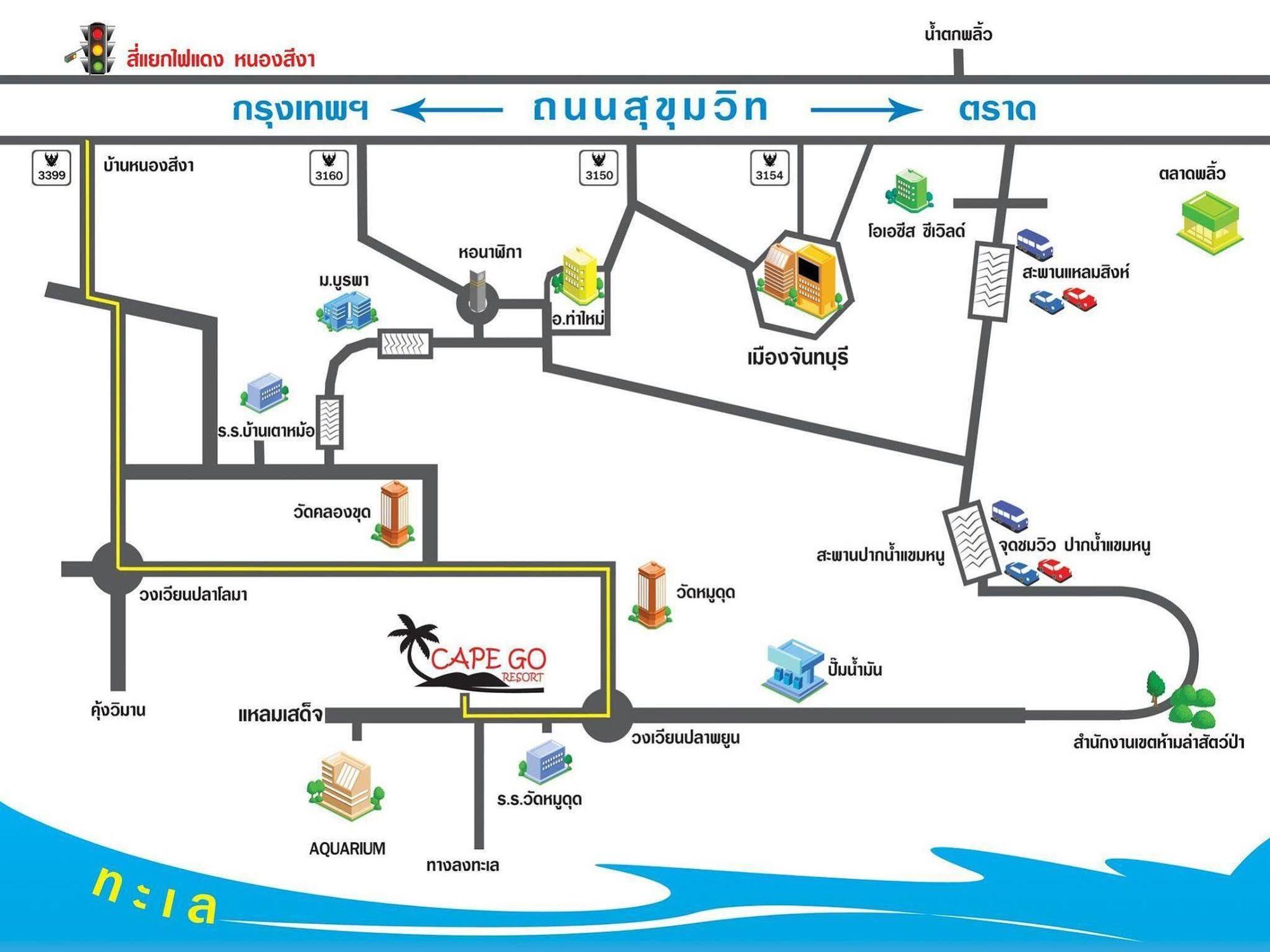 Cape Go Resort Chao Lao Beach Ngoại thất bức ảnh